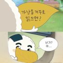 연화세차장 | 6월