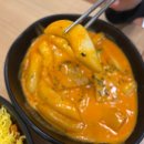 김피라 - 성남시 분당구 분당로53번길 13 | 서울/코엑스 김피라 - 지단떡볶이 옐로우떡볶이 먹어본 후기