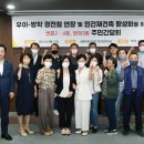 방학서울의원 이미지