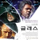 seven corporation 이미지