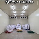 (주)미트팩토리
