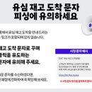 365모바일 - 해운대구 아랫반송로21번길 14 | 365모바일