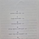 제로투원 이미지