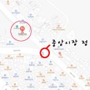 은상회 이미지