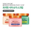 올리브홈케어