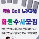 구로행복약국