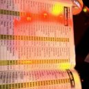 필코인노래연습장 이미지