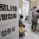 종국산업