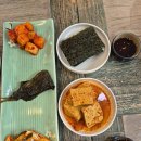 정관읍 덕산보행교(1) | 구옥반가 부산 대구탕 본점 뽈찜 내돈내산 후기