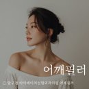 제니성형외과의원 이미지