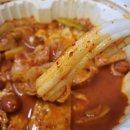 번동떡볶이