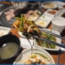 화반 방이점 이미지