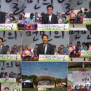 청운체육공원 이미지