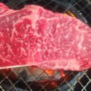 금강산 한우 이미지