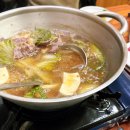 남도숯불생고기 | 해남 맛집 추천 | '성내'식당 본점 : 한우 된장 샤브샤브 후기 [식객 허영만 방송]