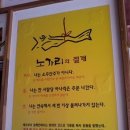 오늘어때치맥 이미지
