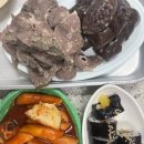 똘이네시장