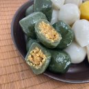 원종 헬스 이미지