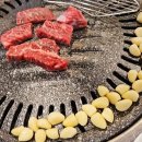 구로디지털역점돌배기집 이미지