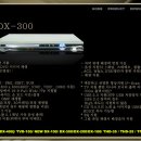 DVD 플레이어 Trupia DX-300 팝니다. 이미지