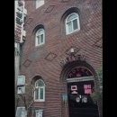 미성게스트하우스 | [홍대 모텔 호텔 숙박 추천!] 미성 게스트하우스 홍대 미성 게스트하우스, 깨끗하고 조용한 숙소