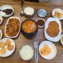 나는너의밥이다 이미지