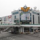 부산진시장 이미지