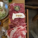 맛남굼터 이미지