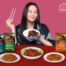 푸드차이 이미지