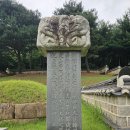 이 손 묘역 및 신도비 | (고양)이조판서 양도공 이천우(李天祐) 묘·신도비-전주이씨-