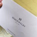 종로-신영-종로-영-146 | W4. 웨딩 밴드 투어 대장정 시작 반지 계약 완료! (웨딩투어 시 주차 정보 포함, 지인 할인권)