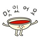 평촌참숯불닭갈비