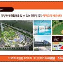 에코스포츠센터 골프장 이미지