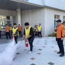 중동119안전센터 이미지