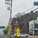 제이드별빛카라반 캠핑장 이미지