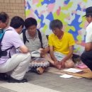 서울역파출소 이미지