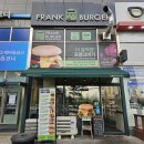 프랭크버거 파주운정산내점 이미지