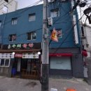 이엔아이치과의원 이미지