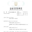 뉴한양음악학원 이미지