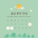 콤맨즈헤어 이미지