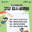 윤민컨설팅