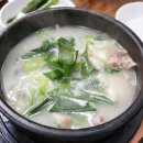 정가네순대 이미지