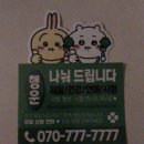 카레야상 이미지