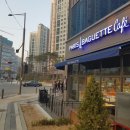 파리바게뜨미사센트럴포레점 이미지