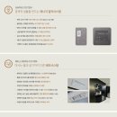 건강힐링센터_다목적실 이미지