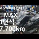 드라이브애드 이미지