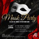 에이유(AU) 이미지