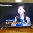 아이라라평촌심리언어상담센터