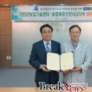 농협중앙회군지부 이미지