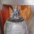 희방사동종 이미지